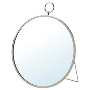 آینه دوحالته ایکیا GRYTAS – نقره ای