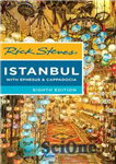 دانلود کتاب Rick Steves Istanbul – ریک استیو استانبول