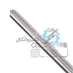 پیچ بال اسکرو باهر (BAHER) قطر 25 گام 25 میلیمتر ا BAHER SCR2525 Ball Screw Diameter 25mm pitch 25mm