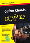 دانلود کتاب Guitar chords for dummies – آکورد گیتار برای آدمک