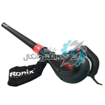 دمنده و مکنده برقی رونیکس مدل 1204 ا RONIX 1204 Blower