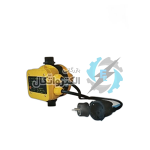 ست کنترل ایمر