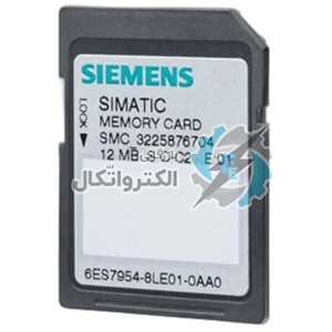 کارت حافظه S7 1200 زیمنس مدل 6ES7954 8LF02 0AA0 