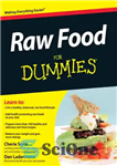 دانلود کتاب Raw food for dummies – غذای خام برای آدمک ها