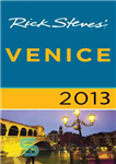 دانلود کتاب Rick Steves’ Venice 2013 – ونیز ریک استیو 2013