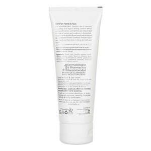 کرم مرطوب کننده کامان مدل Oil Free Bcomplex حجم 400 میلی لیتر به همراه کرم کامان مدل Normal حجم 75 میلی لیتر