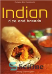 دانلود کتاب Periplus Mini Cookbooks: Indian Rice and Breads – کتاب‌های آشپزی کوتاه Periplus: برنج و نان هندی