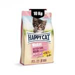 غذای خشک بچه گربه کیتن هپی کت HAPPY CAT Minkas KITTEN CARE 10Kg