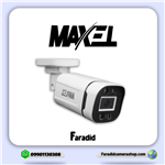 دوربین مداربسته مکسل MX-AHD-BP2N505-F38