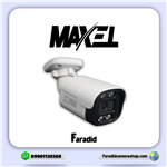 دوربین مداربسته مکسل مدل MX-AHD-BM2N177-F38