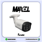 دوربین مداربسته مکسل مدل MX-AHD-BM2N491-2053