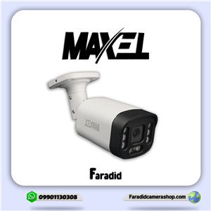 دوربین مداربسته مکسل مدل MX AHD BM2N491 2053 