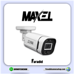 دوربین مداربسته مکسل مدل MX-AHD-BP5N505-5083-MIC