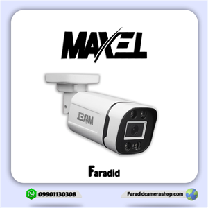 دوربین مداربسته مکسل مدل MX AHD BP5N505 5083 MIC 