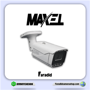 دوربین مداربسته مکسل مدل MX-AHD-BM5W298-335