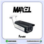 دوربین مداربسته مکسل مدل MX-AHD-BM5W899-335