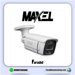 دوربین آیپی مکسل مدل MX-IP-BM5W111-L12 