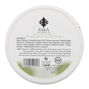 کرم مرطوب کننده دست و صورت حاوی عصاره زیتون و ویتامین ای آدرا 200 میلی لیتر  Adra Extra Soft Olive Oil Face And Body Cream 200ml