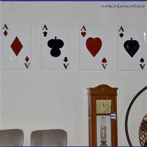 تابلو دیوارکوب طرح پاسور چهارتایی دست کامل