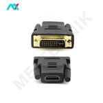 تبدیل DVI TO HDMI کایزر فول پین