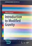 دانلود کتاب Introduction to Modified Gravity – مقدمه ای بر گرانش اصلاح شده