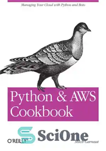 دانلود کتاب Python and AWS cookbook – کتاب آشپزی پایتون و AWS