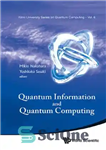 دانلود کتاب Quantum Information and Quantum Computing – Proceedings of Symposium – اطلاعات کوانتومی و محاسبات کوانتومی – مجموعه مقالات...