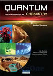 دانلود کتاب Quantum : chemistry : third year of secondary cycle two : student textbook – کوانتوم : شیمی :...