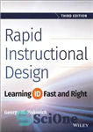 دانلود کتاب Rapid Instructional Design: Learning ID Fast and Right – طراحی سریع آموزشی: شناسه یادگیری سریع و درست