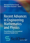 دانلود کتاب Recent Advances in Engineering Mathematics and Physics: Proceedings of the International Conference RAEMP 2019 – پیشرفت های اخیر...