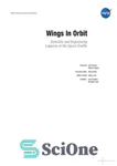 دانلود کتاب Wings in Orbit: Scientific and Engineering Legacies of the Space Shuttle, 1971-2010 – بال در مدار: میراث علمی...