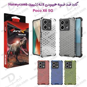 گارد ضد ضربه هیبریدی Xiaomi Poco X6 5G مدل Honeycomb
