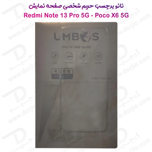 نانو برچسب حریم شخصی صفحه نمایش Xiaomi Redmi Note 13 Pro 5G