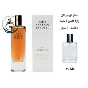 دکانت 30 میل عطر اورجینال زارا گلدن دیکید زنانه | ZARA / ZARA GOLDEN DECADE EDP