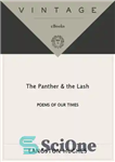 دانلود کتاب The panther & the lash: poems of our times – پلنگ و شلاق: شعرهای روزگار ما