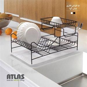 جاظرفی فلزی مشکی مدل آوا اطلس