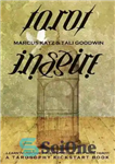دانلود کتاب Tarot Inspire (Tarosophy Tarot Kickstart Books Book 3) – Tarot Inspire (کتاب 3 تاروت Kickstart Tarosophy)