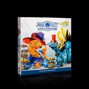 ژوراسیک پارتی / jurassic party