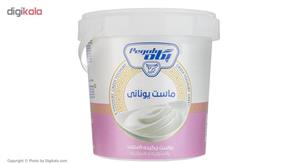 ماست یونانی کم چرب 1500 گرمی پگاه