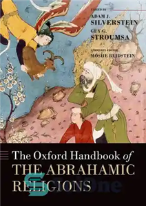 دانلود کتاب The Oxford Handbook of the Abrahamic Religions – کتاب راهنمای ادیان ابراهیمی آکسفورد