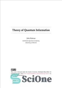دانلود کتاب Theory of Quantum Information – نظریه اطلاعات کوانتومی