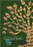 دانلود کتاب The Natural World in the Exeter Book Riddles – معماهای کتاب دنیای طبیعی در اکستر