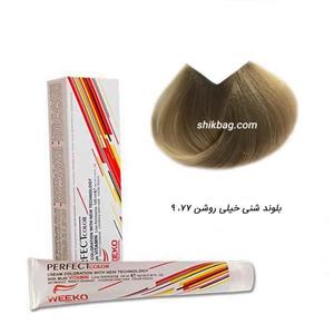 رنگ مو ویکو شماره 9.77 حجم 100 میلی لیتر رنگ بلوند شنی خیلی روشن