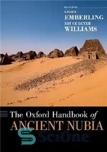 دانلود کتاب THE OXFORD HANDBOOK OF ANCIENT NUBIA – کتاب راهنمای آکسفورد از نوبیای باستانی