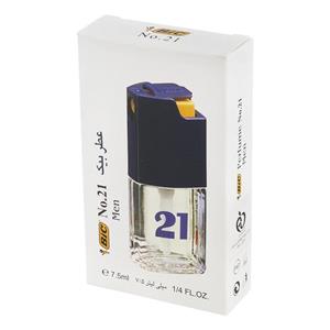 عطر جیبی مردانه بیک شماره 21