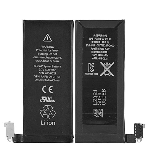 Battery Iphone 4G