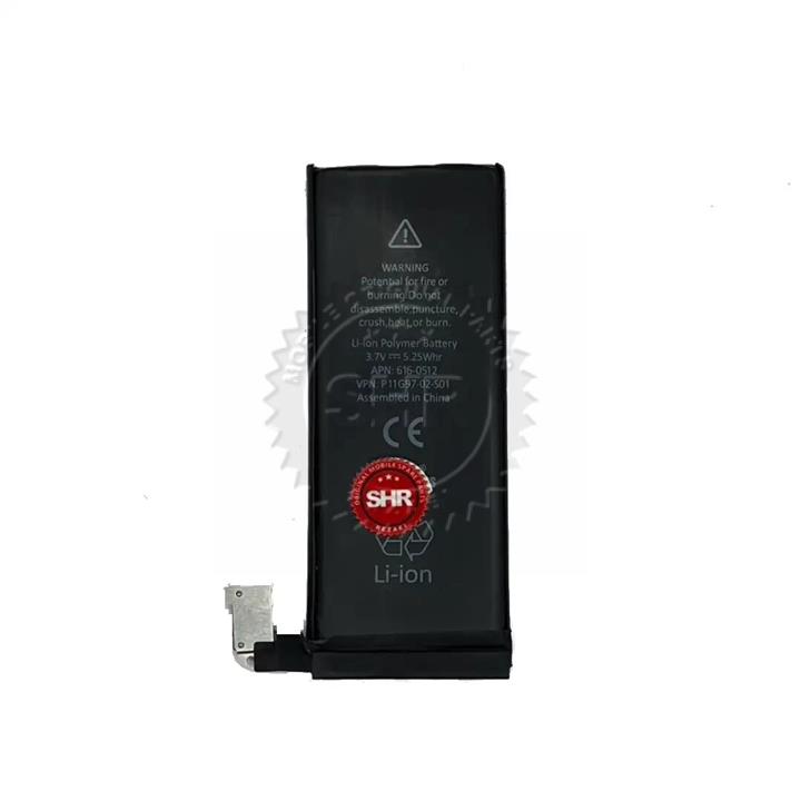 Battery Iphone 4G