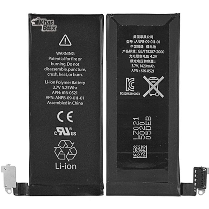 Battery Iphone 4G