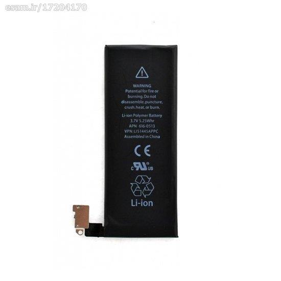 Battery Iphone 4G