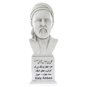 تندیس یادمان طرح علی ابن عباس مجوسی مسعودی کد S152